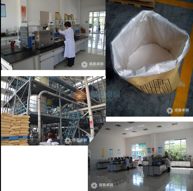 Cementing Silicon Powder ZOC-SF01